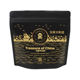 [SX03167] Pirates Treasure Of China Espresso China Double Anaerobic 250 G