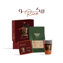 [SX03246] Dapilio Brazil Rico 250 G