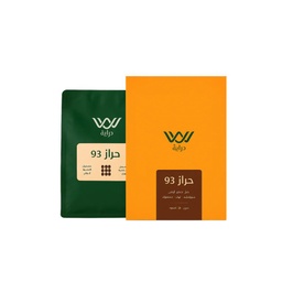 [SX03247] Dapilio Yemen Haraz 93 250 G