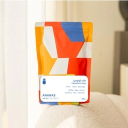 [SX03281] Ananas Roastery Colombia'S King 250G