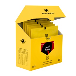 [SX03288] Black Knight Adham Drip Bag