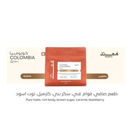 [SX03305] Mumtd Colombia Santos 250G