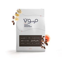 [SX03316] Sout Roastery Yemen Haraz Wadi Al-Sail 250G
