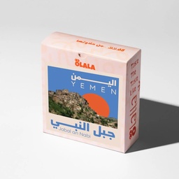 [SX03337] Olala Jabal Al Nabi Yemeni 125G