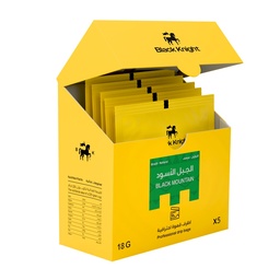 [SX03499] Black Knight Black Mountain Drip Bag