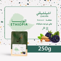 [SX03523] Doha Roasters Ethiopia Chilchille 250 G