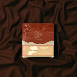 [SX03570] Rays Roastery Colombia Blueberry 125 G