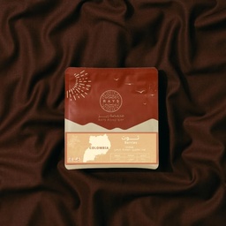 [SX03571] Rays Roastery Colombia Berries 125 G