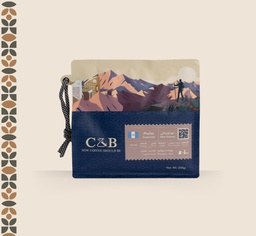[SX03596] C&amp;B Roastery New Oriente Gautemala 250G