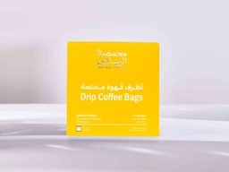 [SX03684] Arriyadh Drip Coffee Qiddiyah Blend 5pcs